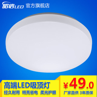  led3wɵǶ컨ƿ8ֵƬţ۵ 24.90Ԫ