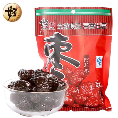好牌旗舰店__好牌专卖店_好牌专营店 - 超低折扣