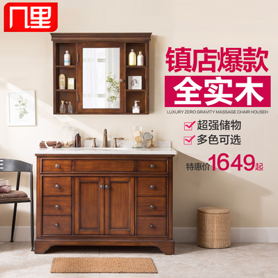 几里卫浴龙头怎么样,几里卫浴龙头好吗