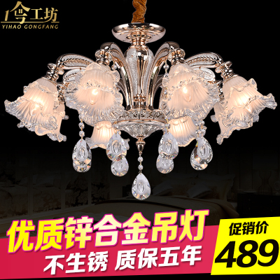 1号工坊灯饰吊灯怎么样?质量好吗?怎么样,1号工坊灯饰吊灯怎么样?质量好吗?好吗