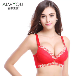 [2015爆款]2015新款女夏装小性感<em>撕破</em>露肩宽松