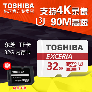 4usb 11.50Ԫ ׿Ͻһһ 5.50Ԫ