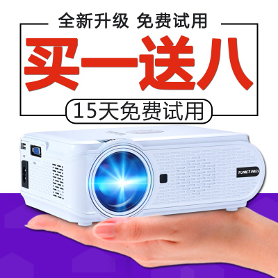 图美k806怎么样?图美k806好吗?值得购买吗怎么样,图美k806怎么样?图美k806好吗?值得购买吗好吗