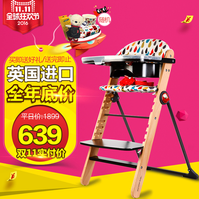 卡萨图提篮式安全座椅怎么样,卡萨图提篮式安全座椅好吗