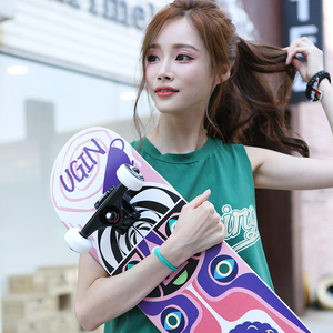 成人专业四轮滑板