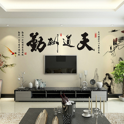 梵谷壁纸怎么样,梵谷壁纸好吗