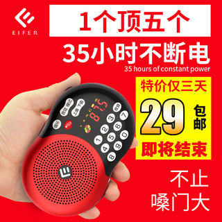 ԪX19ػ 199Ԫ USB칫 7.90Ԫ