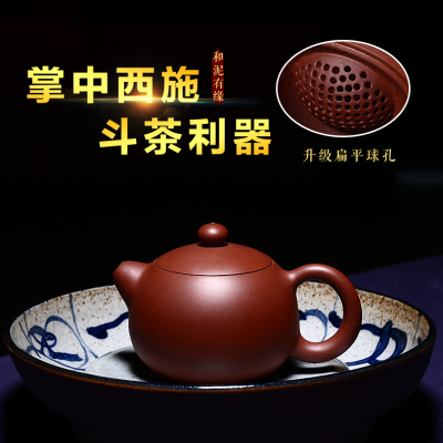 和泥有缘紫砂壶怎么样?好用吗?全程评测怎么样,和泥有缘紫砂壶怎么样?好用吗?全程评测好吗