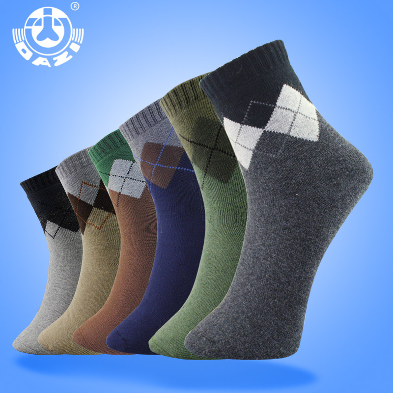 [2015爆款]竹纤维<em>中年</em>男士背心薄<em>款马甲</em>宽松莫