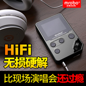 HIFI mp3无损音乐播放器高品质学生运动MP4 超长播放发烧级专业P3