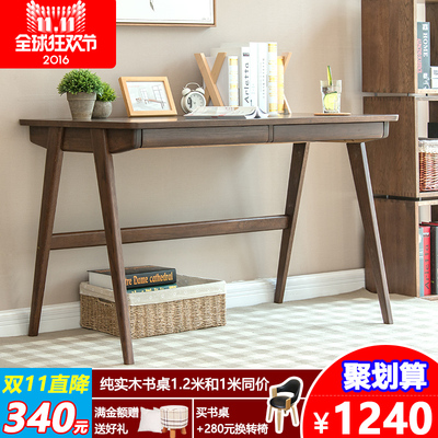 优木家具怎么样,优木家具好吗