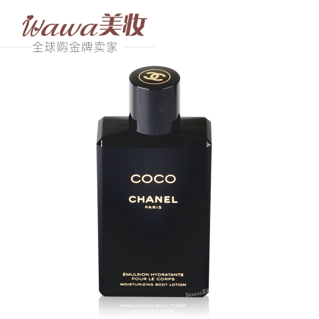 淘宝网CHANEL香奈儿 黑色COCO 香水润体乳