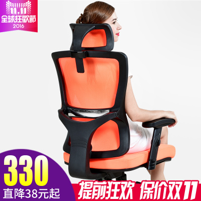 泉琪电脑椅质量怎么样,泉琪电脑椅质量好吗