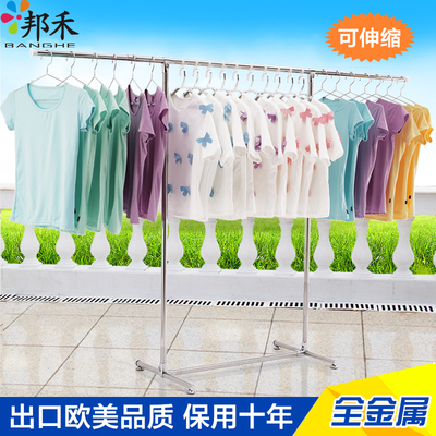 邦禾电动晾衣架怎么样,邦禾电动晾衣架好吗