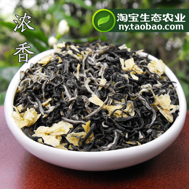 金犍茉莉  2016新茶特级四川清溪茉莉花茶叶浓香 包邮