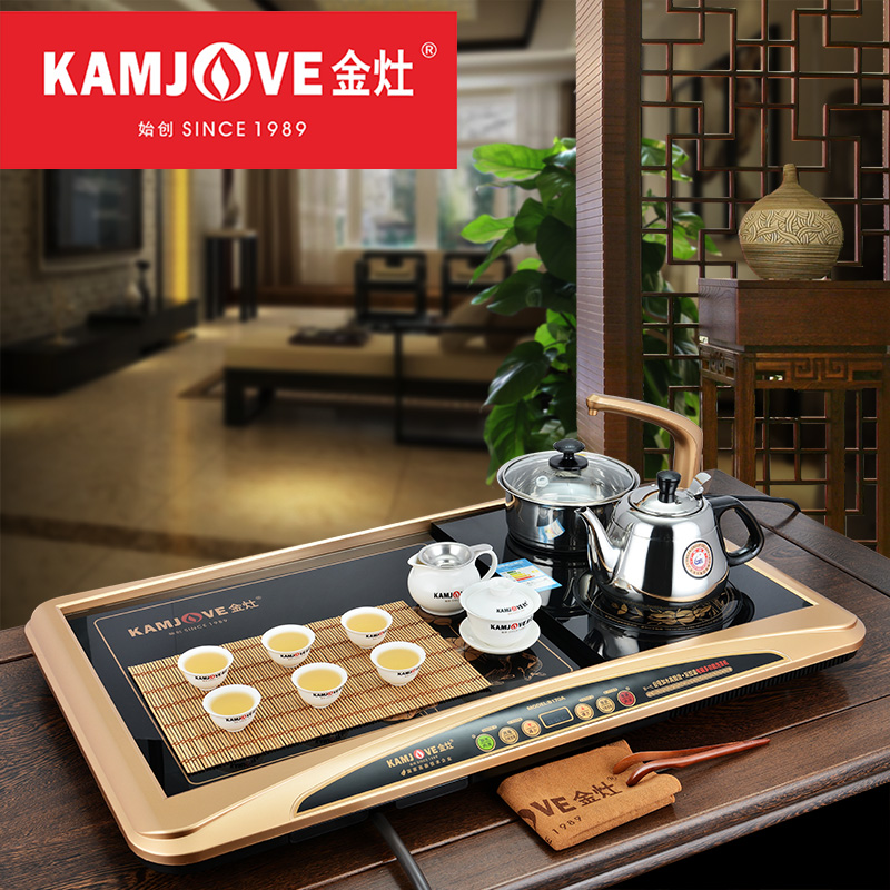 KAMJOVE/金灶 变频式电磁炉多功能泡茶机玻璃茶盘功夫茶具套装