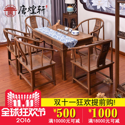 唐煌轩中堂红木家具怎么样,唐煌轩中堂红木家具好吗