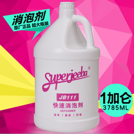 关于酒店管理方案与措施优惠信息 酒店管理方