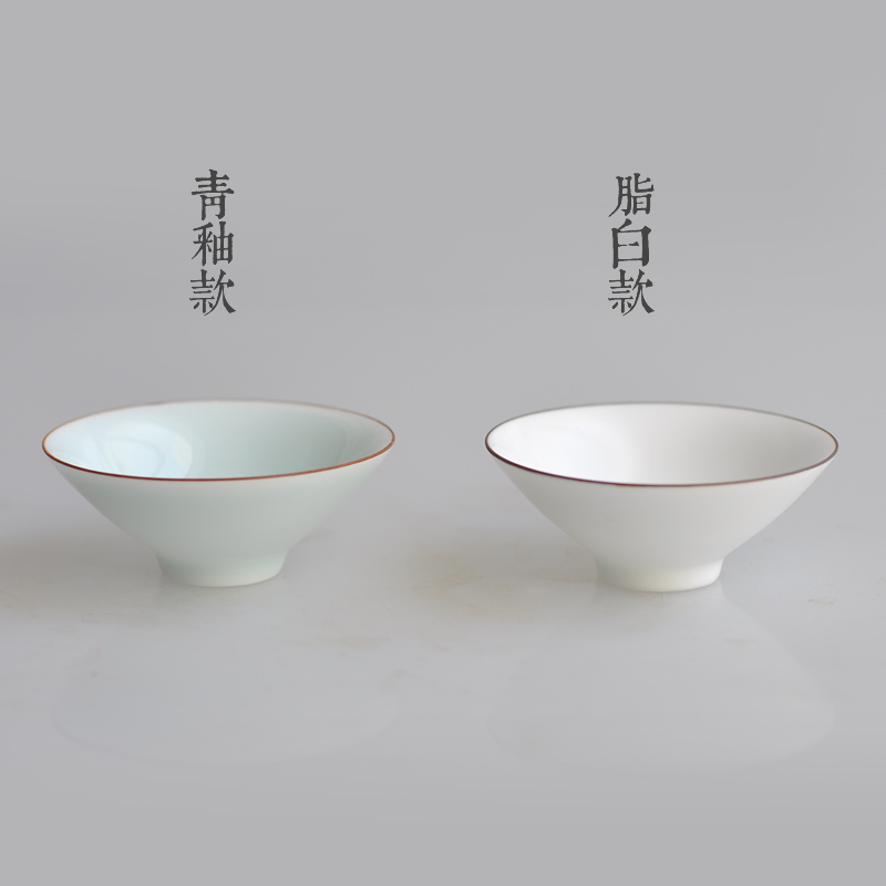 景德镇手工描青瓷无光白功夫大茶杯陶瓷品茗杯手绘斗笠杯茶具脂白