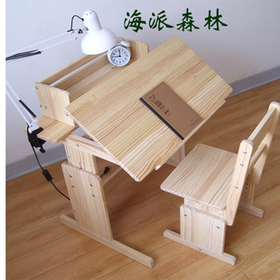 loft新款美式乡村铁艺复古做旧实木餐桌椅子套组合休闲办公桌书桌