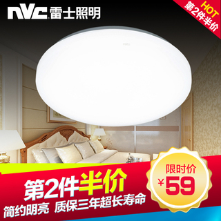  led3wɵǶ컨ƿ8ֵƬţ۵ 24.90Ԫ