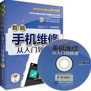 跪求:VB6.0从入门到精通视频教程打包下载地址
