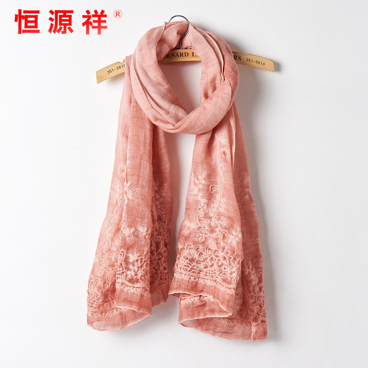 推荐最新恒源祥围巾 款 恒源祥围巾专卖店信息