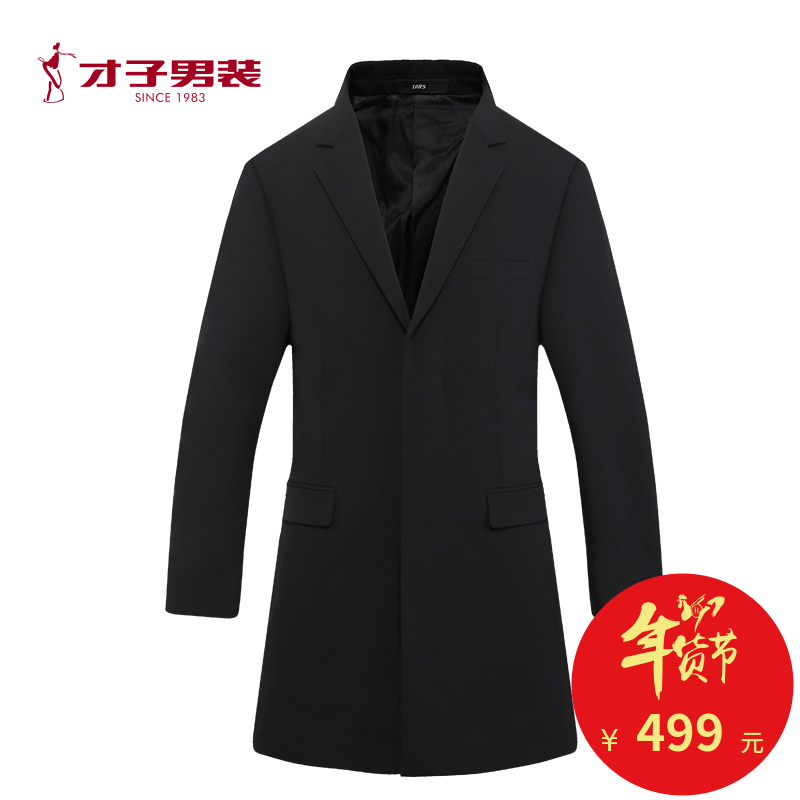 正品[才子男装招聘]莆田才子男装招聘评测 才子