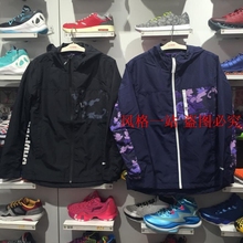 105 115 AJDM018 李宁情侣开衫 143 AFDM117 007 103 连帽运动风衣