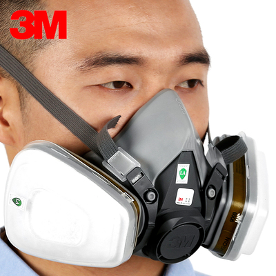 3m6200 6006 防毒面具 甲醛装修 实验室 喷漆 多种气体 防护面罩