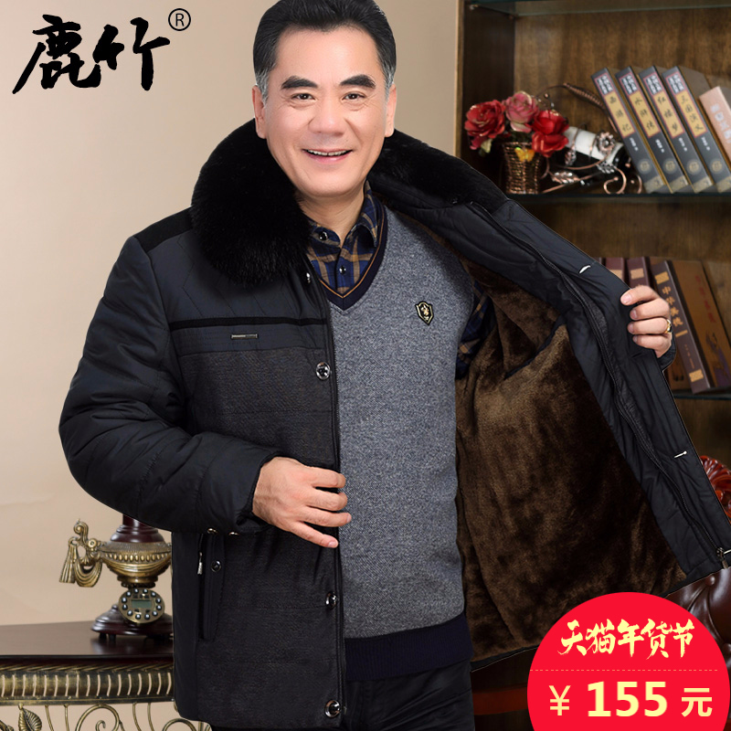 正品[爸爸和我]我和爸爸一起搞妈妈评测 爸爸不