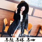 整皮兔毛皮草外套中长款 加大肥带连帽狐狸毛领大衣 长袖 新款 女装