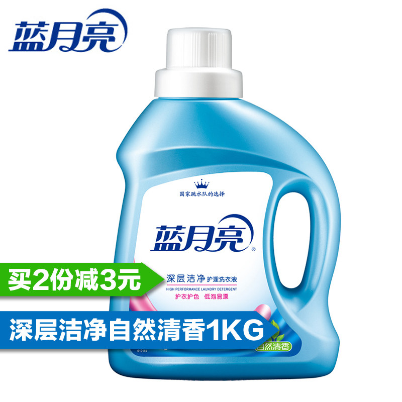 套装长袖家居服珊瑚加厚<em>初秋</em>性感<em>可爱睡衣</em>法兰