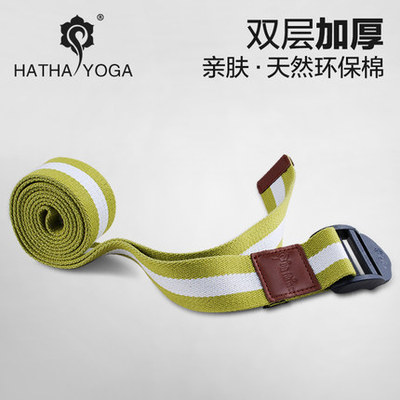 [2015爆款]【<em>马甲线神器</em>】哈他健身瑜伽球加厚