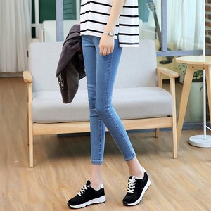 高腰紧身小脚牛仔裤