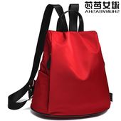 史努比旗舰店优哈优哈三福女包城市生活正品 旅游双肩包包 2016新款