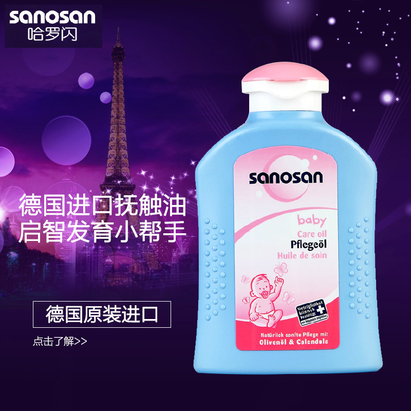 青年四角<em>白色</em>性感 <em>男士</em>平角<em>花花公子内裤</em> 总裁