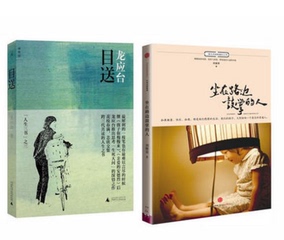 正品[微博红人转发]微博红人转发价格评测 微博