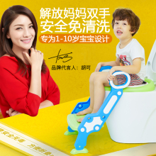 儿童坐便器男婴儿坐便椅宝宝马桶梯小孩马桶圈女幼儿座便器加大号