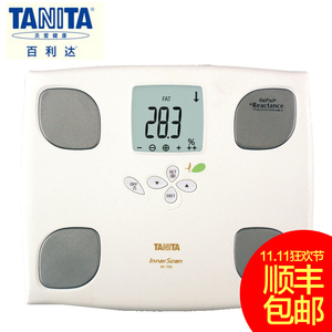 百利达/tanita人体脂肪秤bc-750已售8件 $ 319.0 $580.0(5.5折) 包邮