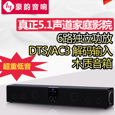 ia综合影院_影院区号灯_现代影院音响_羞羞影院 ...