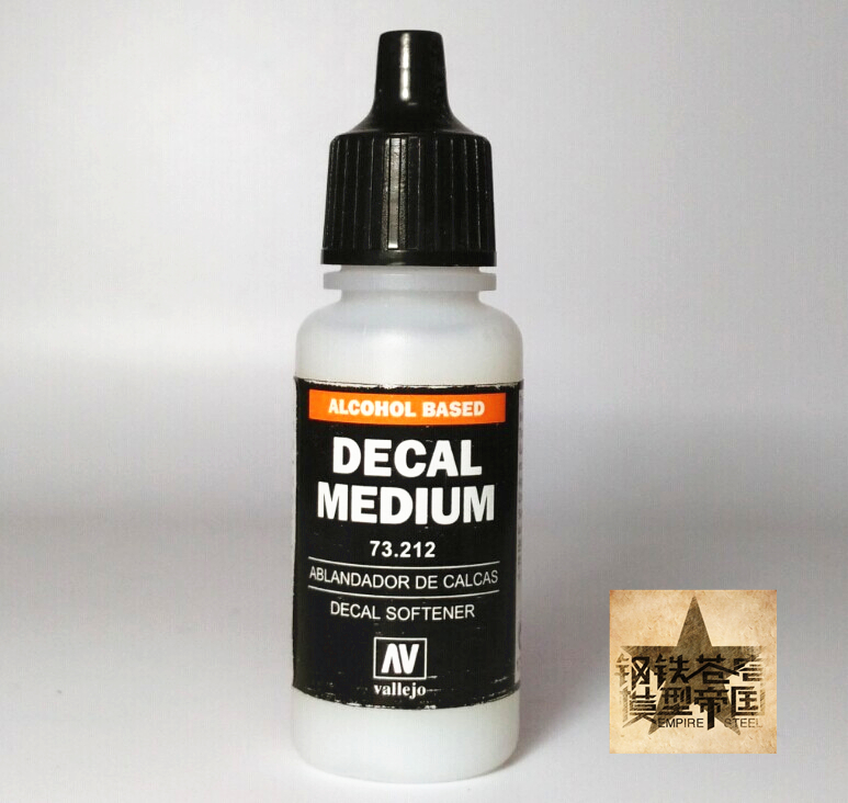 水贴软化剂_特价|包邮_灰指甲黄金修护,美甲饰