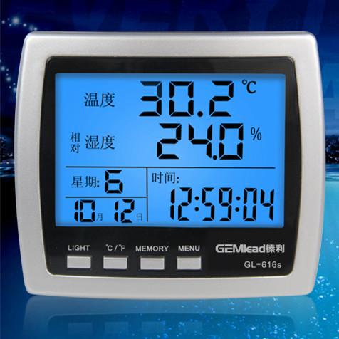 [2015爆款]DOROSIN\/多乐信加湿器DRS-03A大