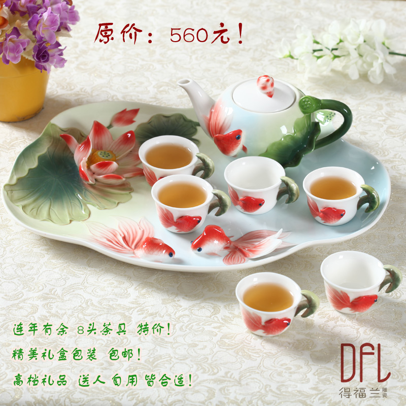 欧式陶瓷功夫茶具套装高档浮雕红茶壶花茶杯英式茶盘结婚生日礼品