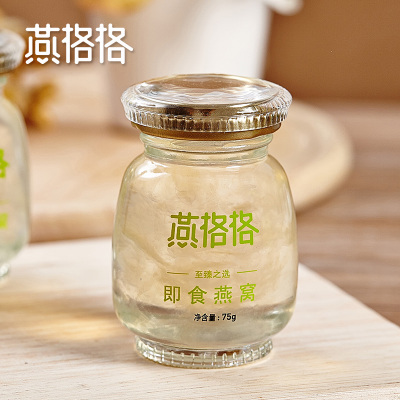燕格格的燕窝是真的吗怎么样,燕格格的燕窝是真的吗好吗