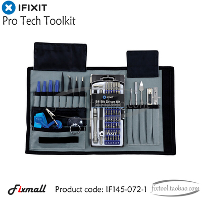 美国ifixit pro tech toolkit 螺丝刀工具包 盒装 现货