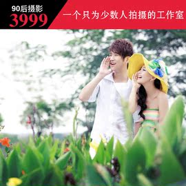 [昆山婚纱摄影]评价 昆山雅典娜婚纱摄影怎么样