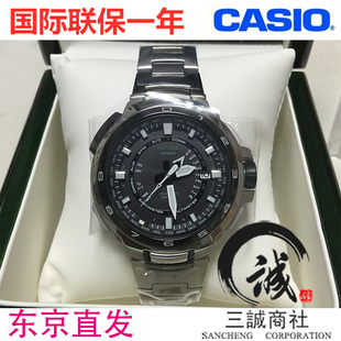 1 casio卡西欧太阳能6局电波表gw-a1000fc-1a