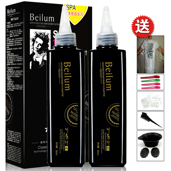 正品烫发 博倩不伤发柔顺直发膏离子<em>烫头发洗</em>