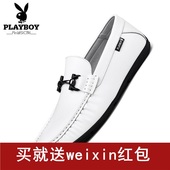 子DA71076 百搭豆豆鞋 花花公子男鞋 商务休闲鞋 夏季新款 淘金币